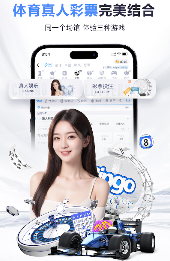 www.hth.comapp下载 专业乒乓球台工程