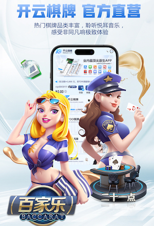www.hth.com 乒乓球台厚度是什么意思