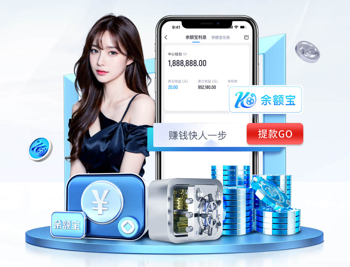 开云app 瑜伽垫室内健身