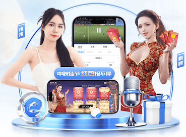 开云app 全室内健身操